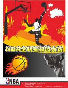 与运动的结